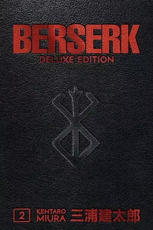 Berserk Deluxe Edition 2BERSERK DELUXE. Volume 2