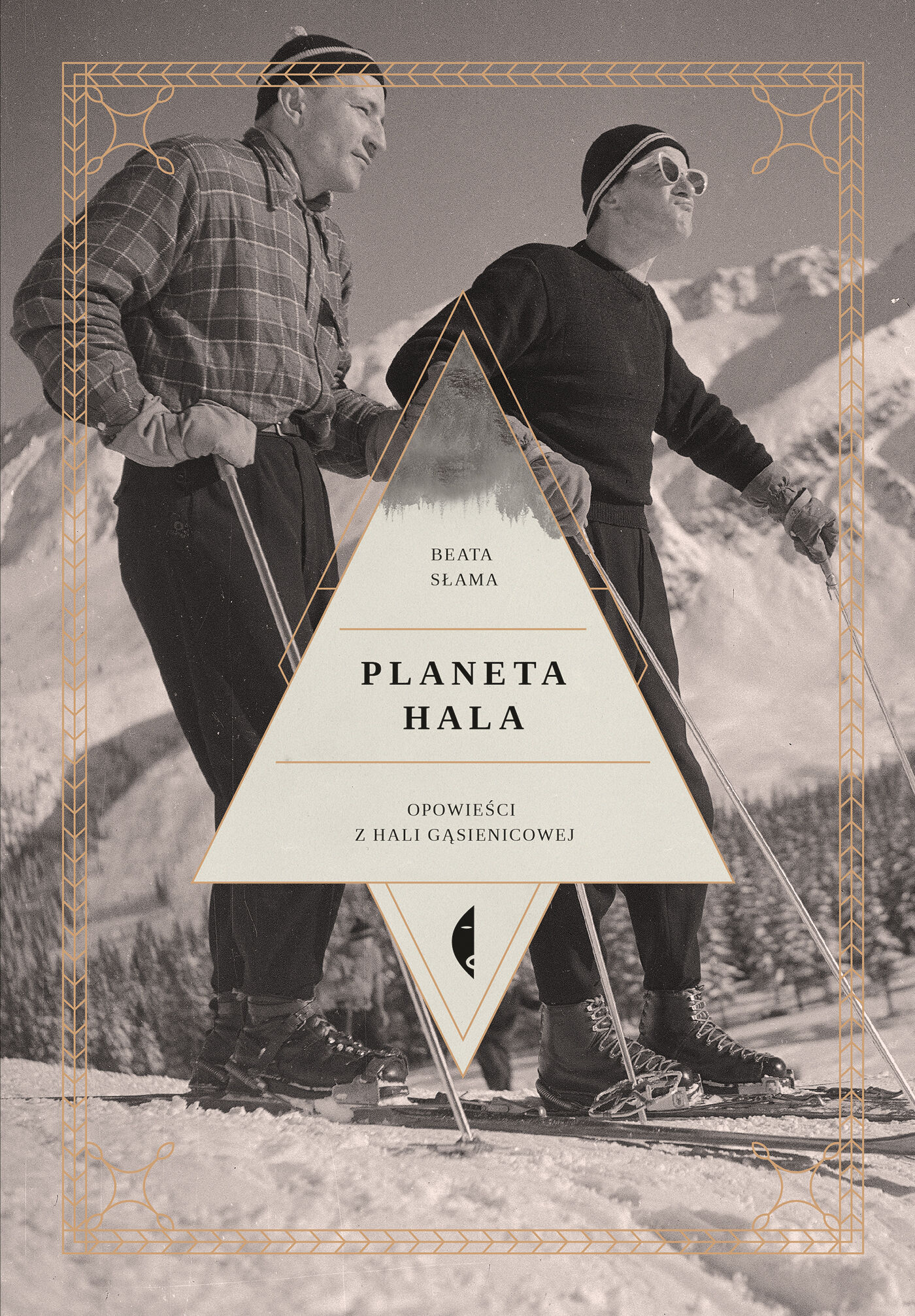Planeta Hala (e-book)