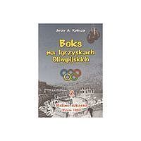 Boks na Igrzyskach Olimpilskich 2