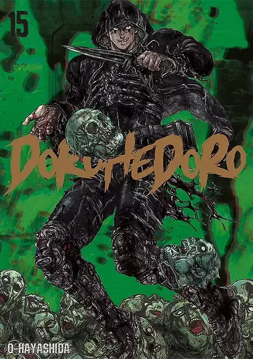 Dorohedoro - 15