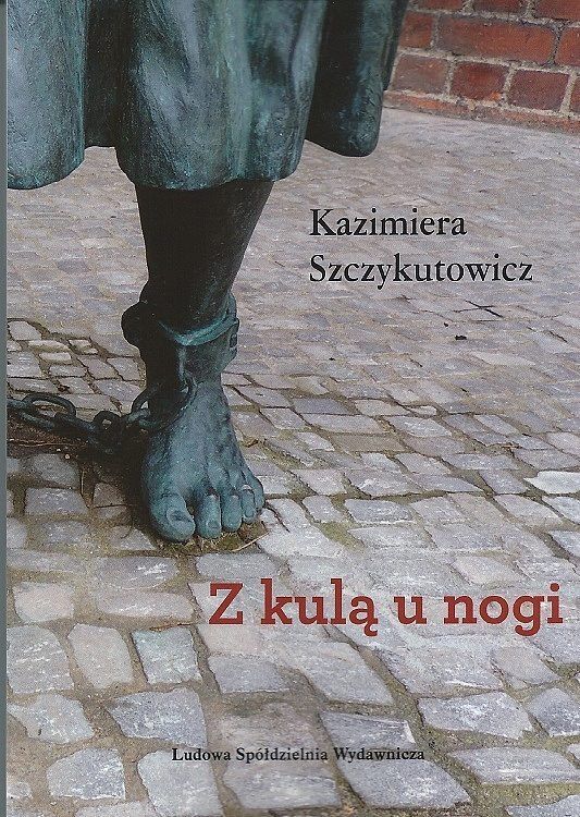 Z kulą u nogi / LSW
