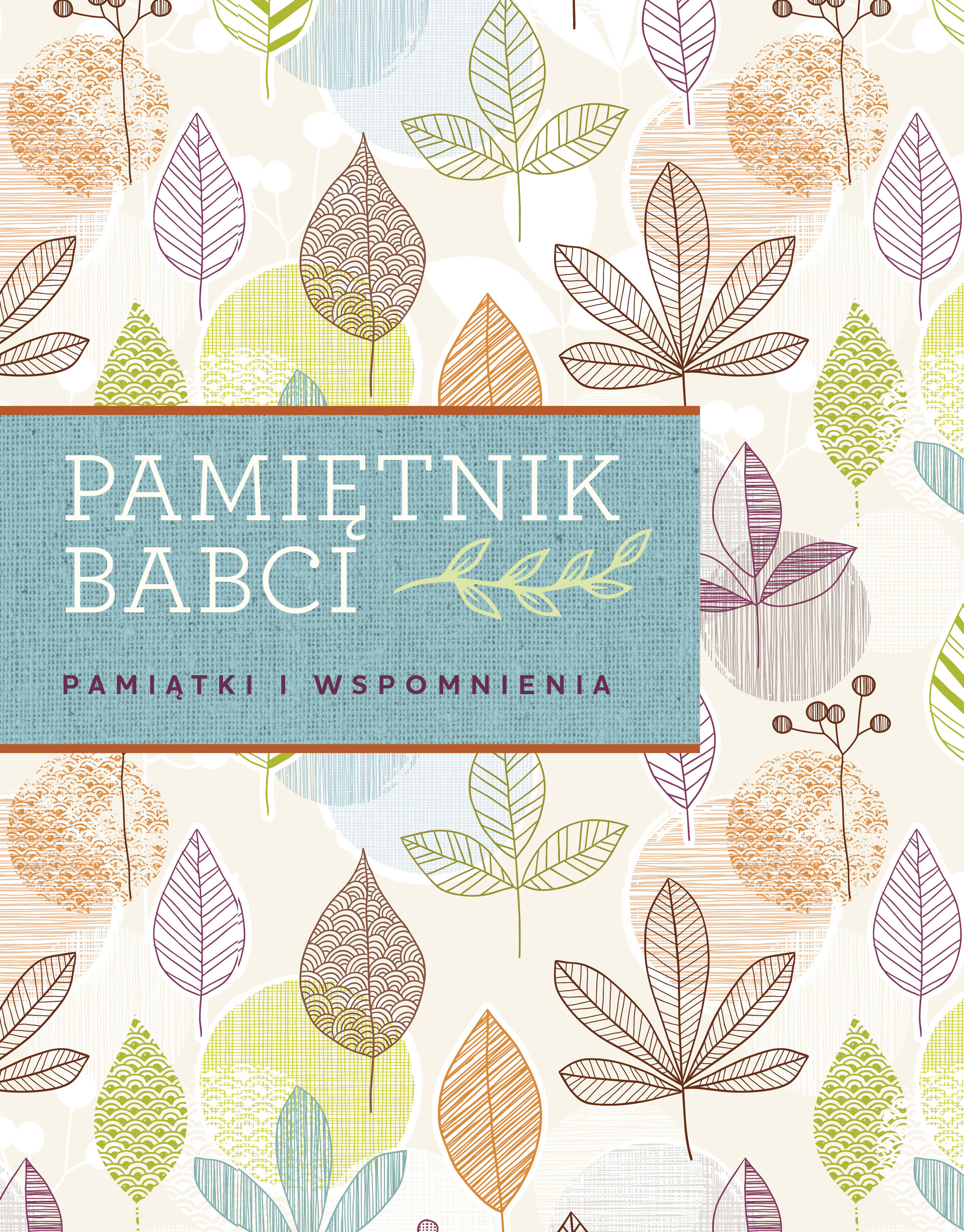 Pamiętnik babci.