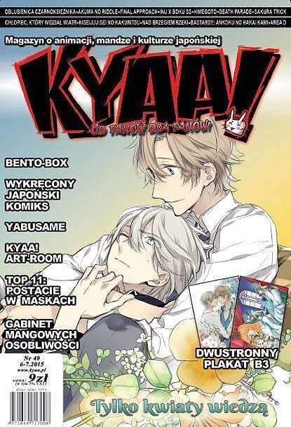 KYAA! - 40