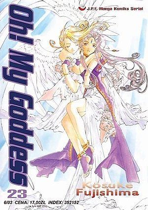 Oh! My Goddess - 23