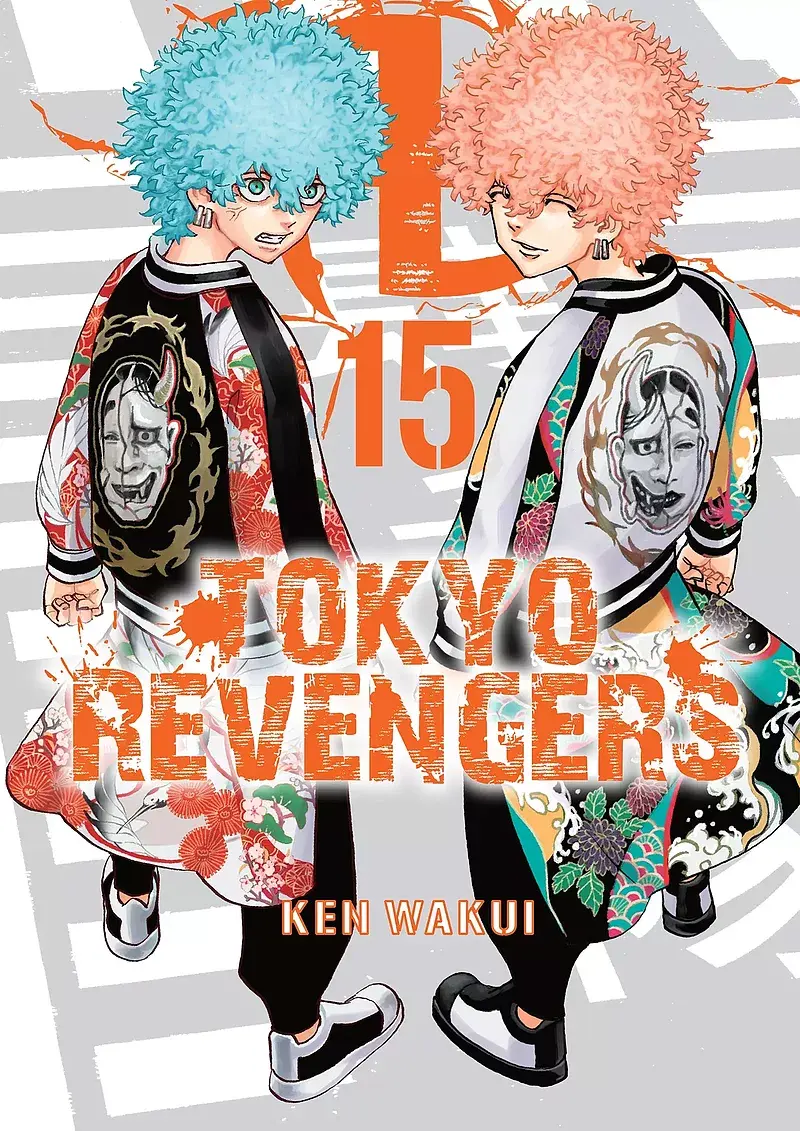 Tokyo Revengers - 15