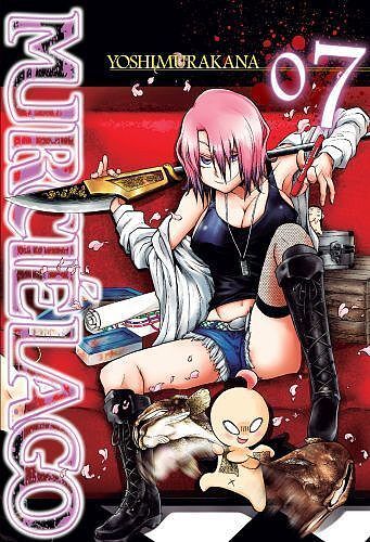 Murcielago - 07