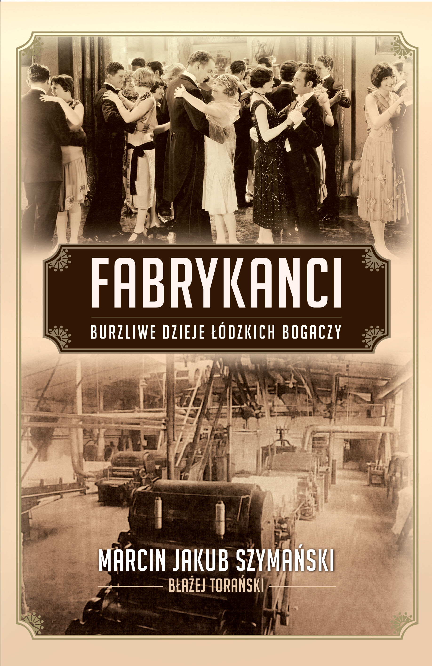 Fabrykanci (e-book)