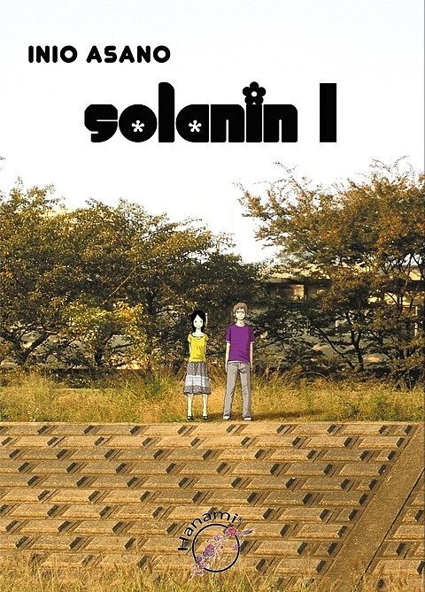 Solanin - 1
