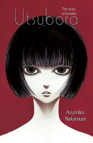 Utsubora:The Story of Novelist