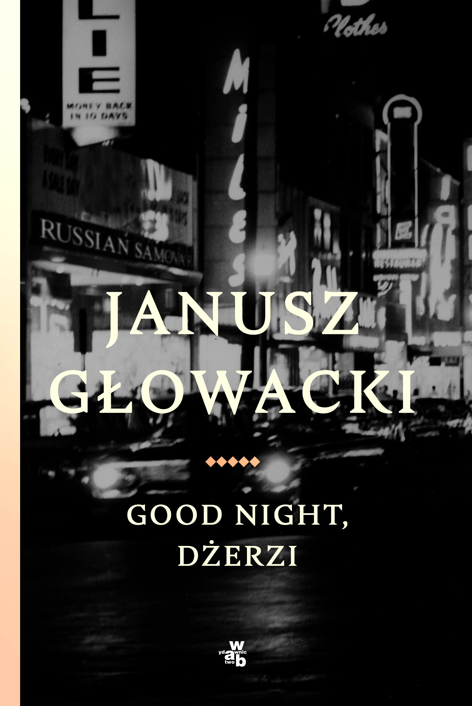 Good night dżerzi