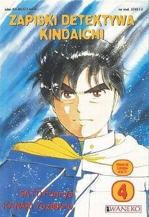 Zapiski detektywa Kindaichi - 4