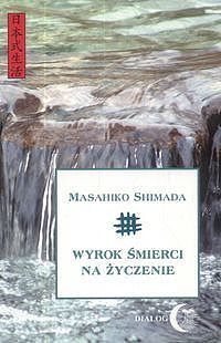 Wyrok śmierci na życzenie