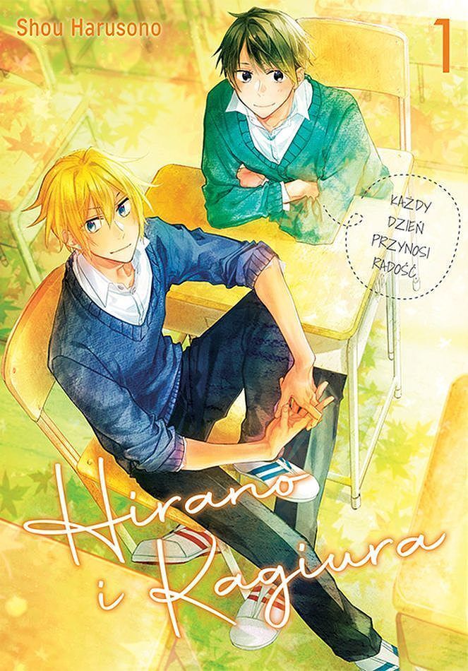 Hirano i Kagiura - 01
