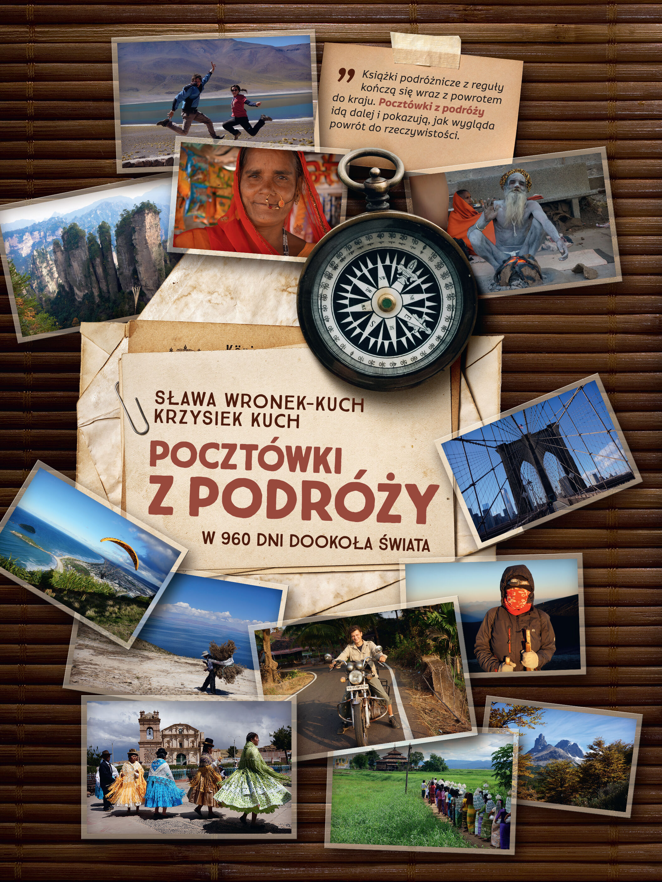 Pocztówki z podróży (e-book)