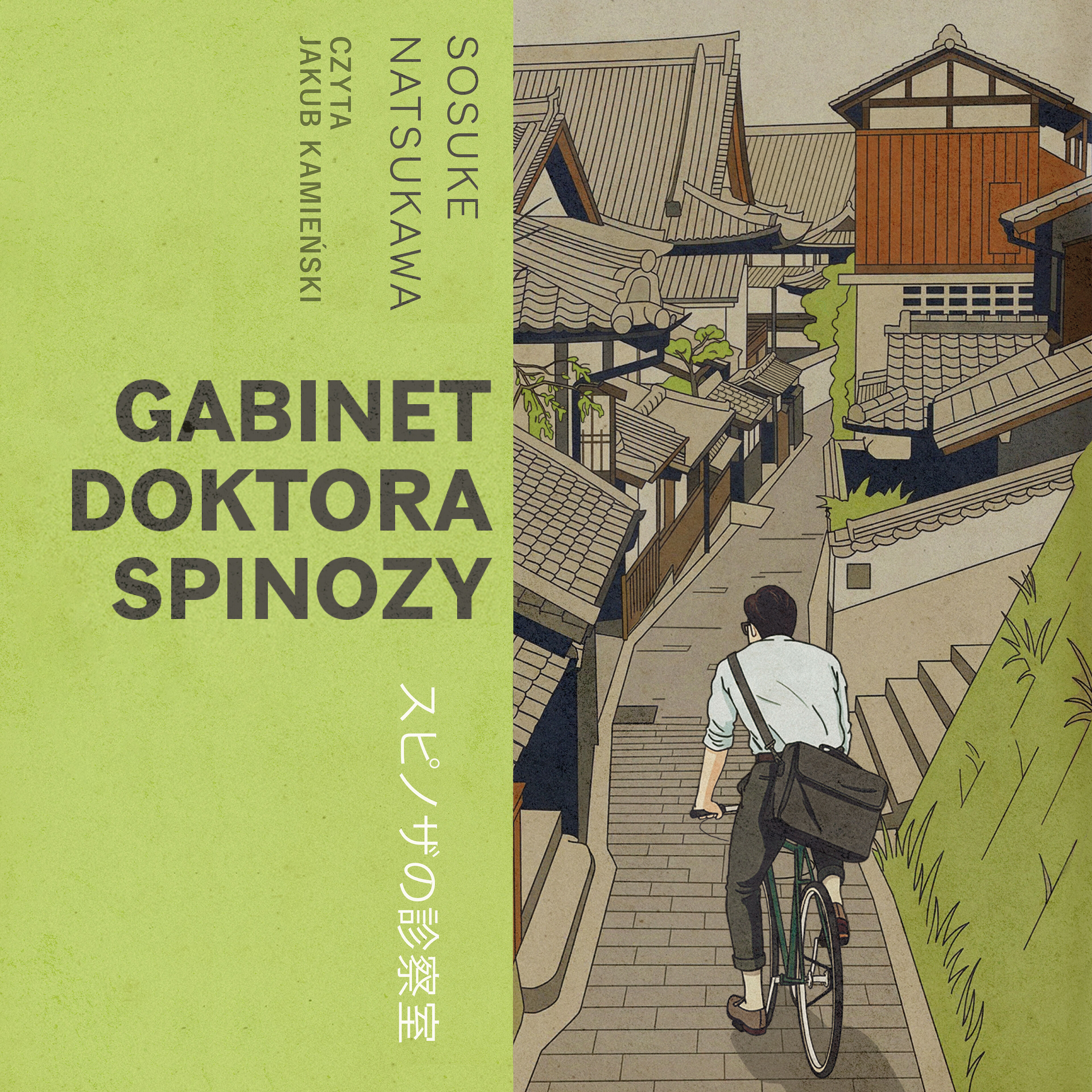 Gabinet doktora Spinozy (audiobook MP3)