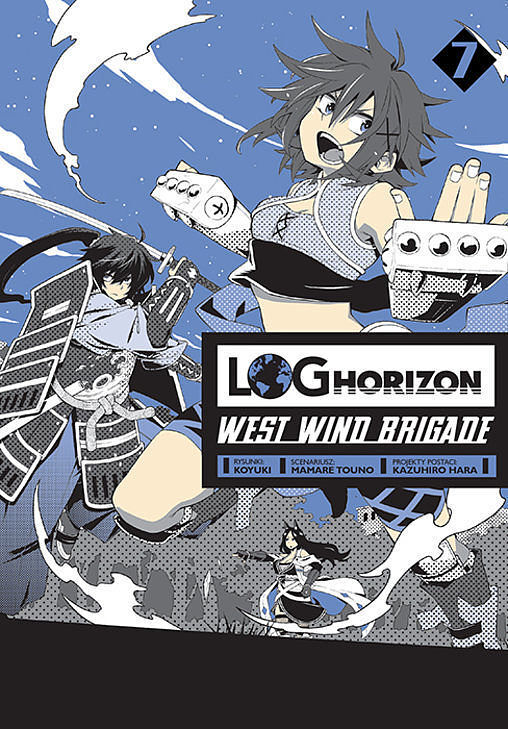 Log Horizon. West Wind Brigade - 07