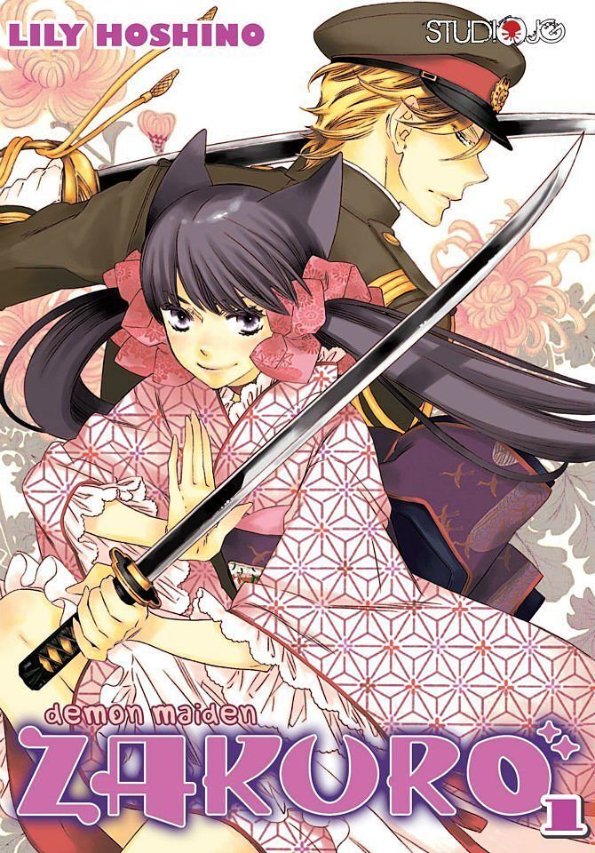 Demon Maiden Zakuro - 01
