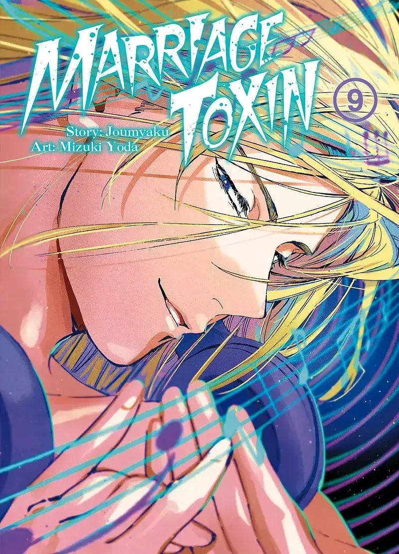 Marriagetoxin - 09