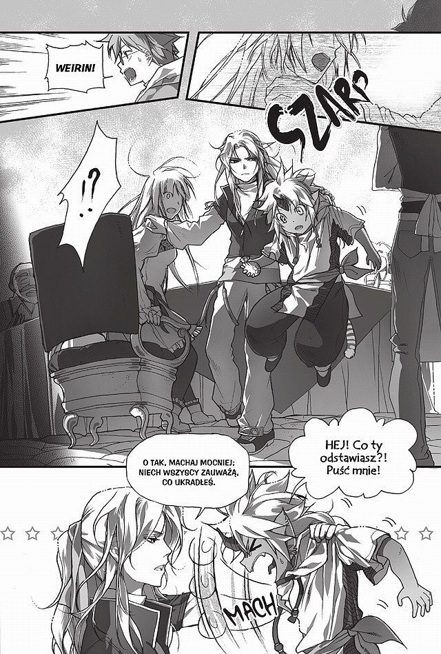 Carciphona - 2