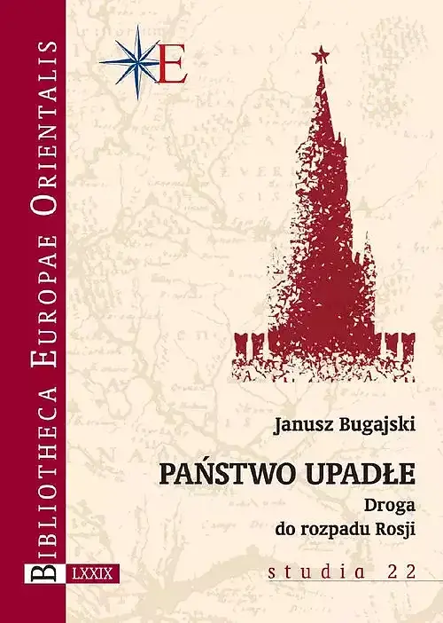 Państwo upadłe
