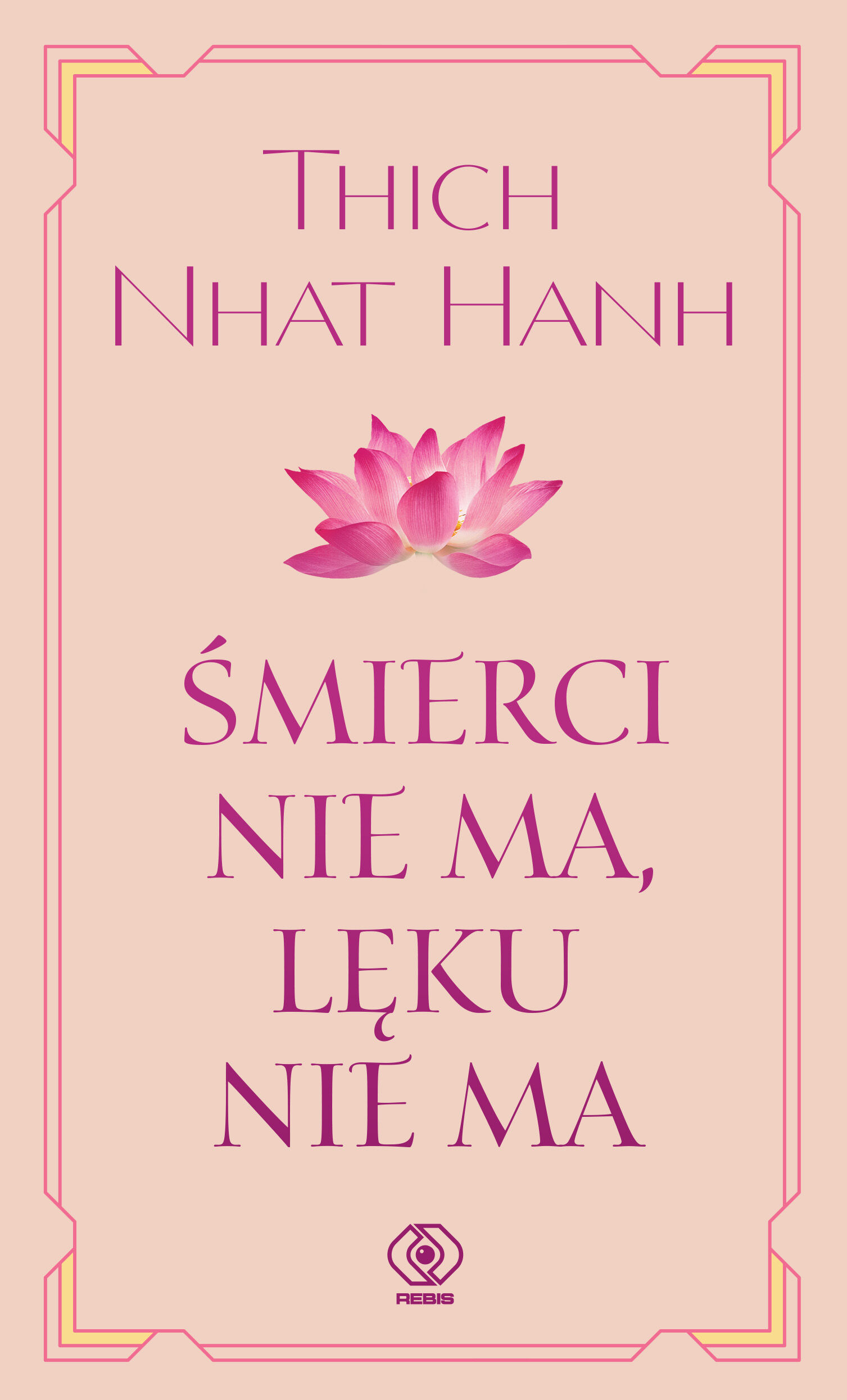 Śmierci nie ma, lęku nie ma (e-book)