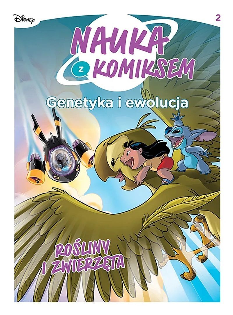 Nauka z komiksem. Genetyka i ewolucja - 02 - Rośliny i zwierzęta