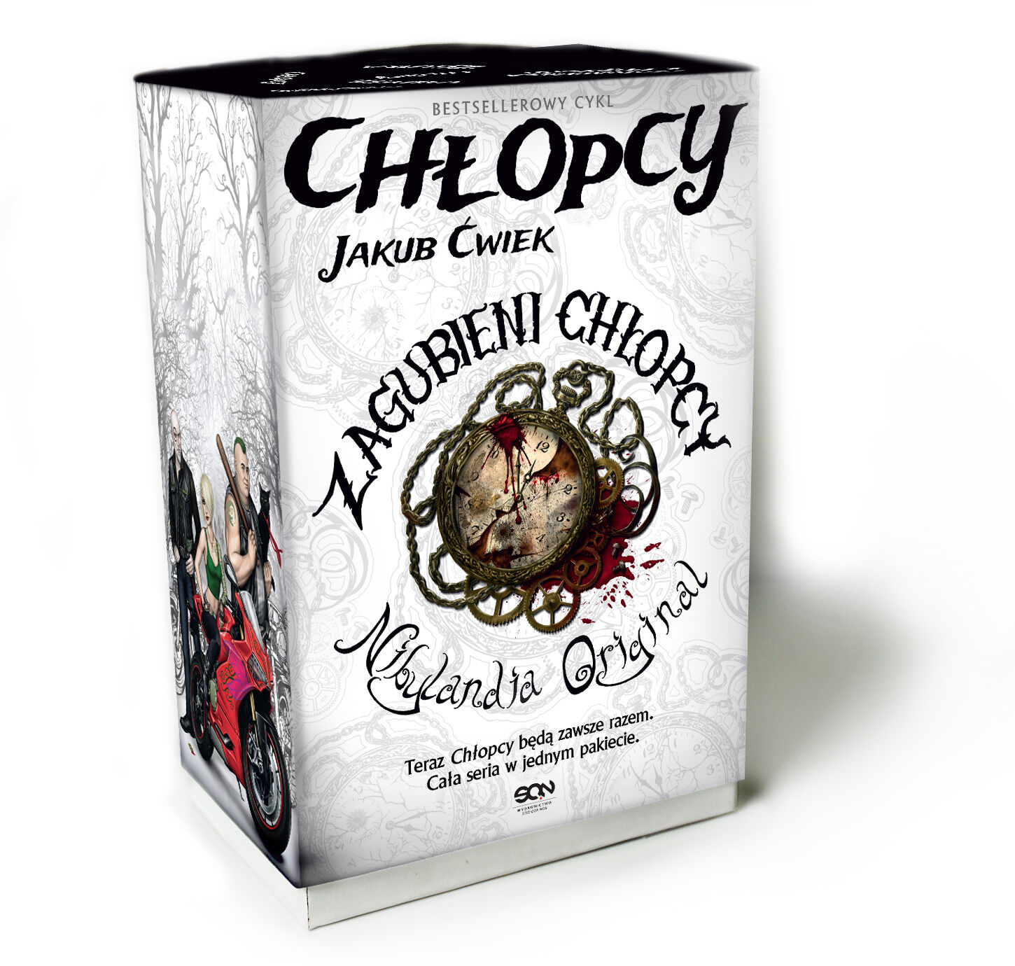 Chłopcy. Pakiet. Tom 1-4