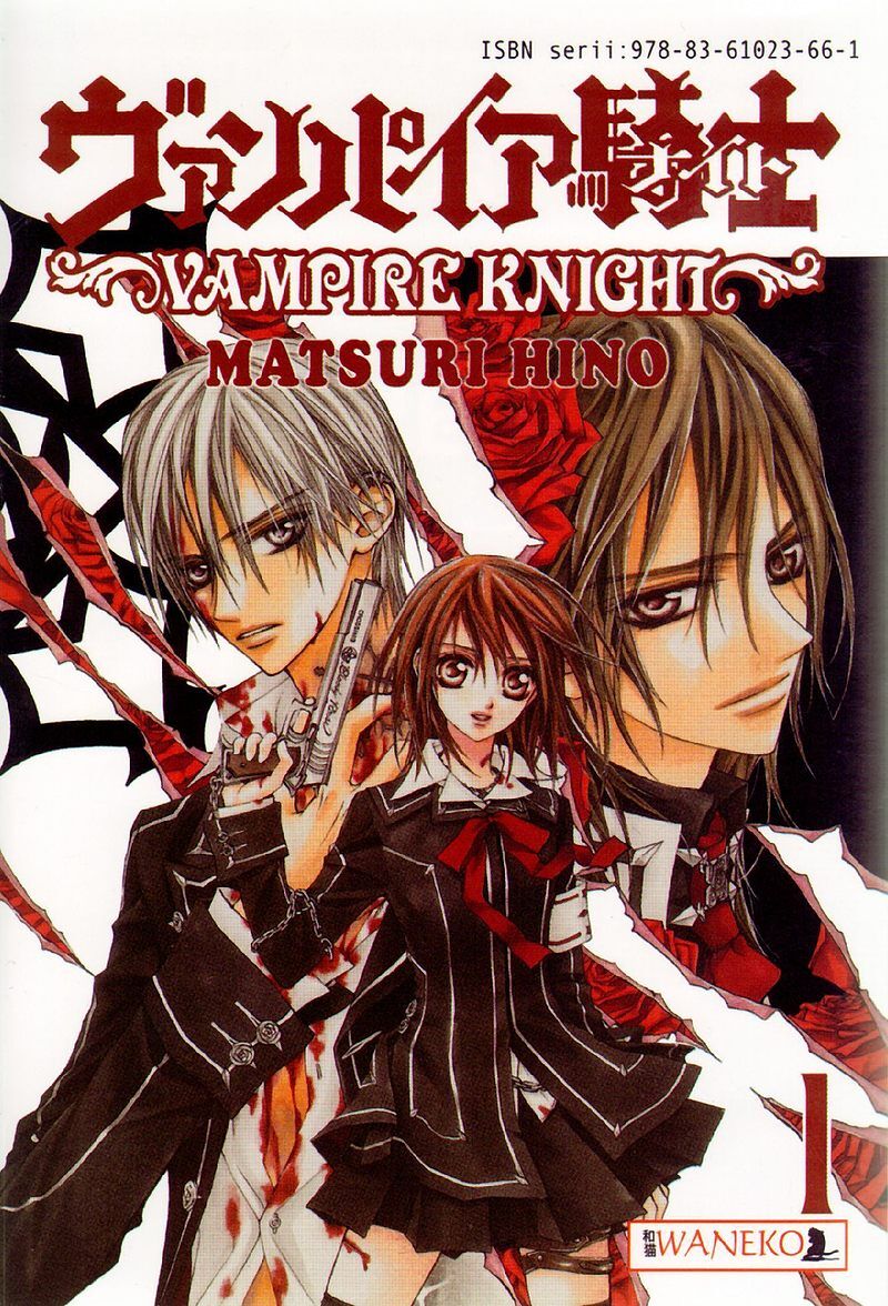 Vampire Knight - 1