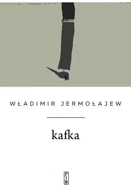 Kafka