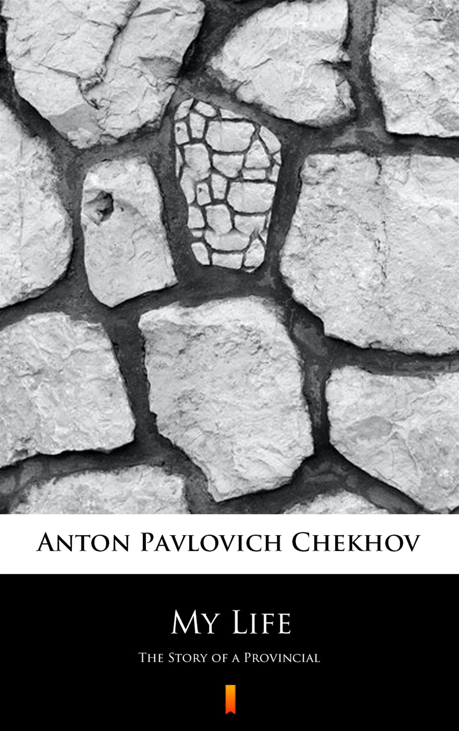 My Life (e-book)