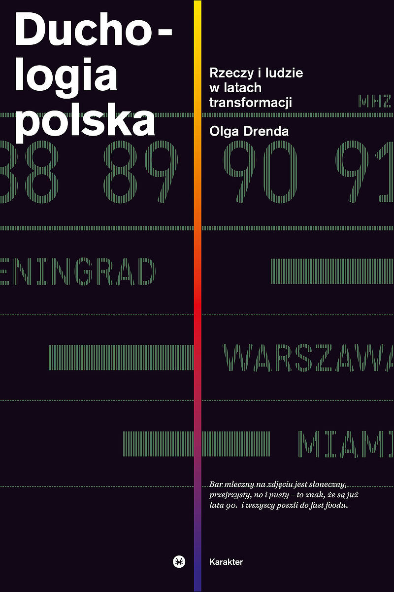Duchologia polska