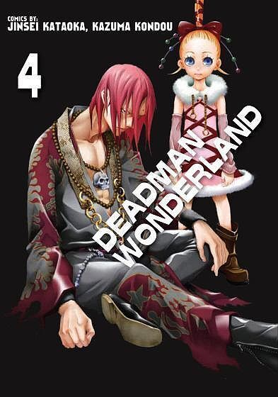 Deadman Wonderland - 4