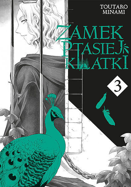 Zamek Ptasiej Klatki - 03