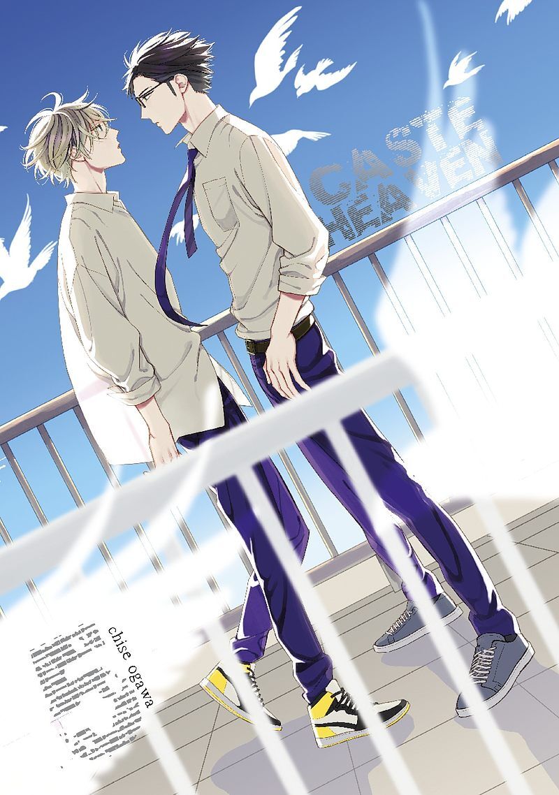 Caste Heaven - 05