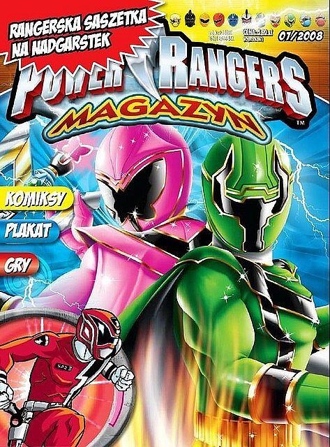 Power Rangers - (7/2008)
