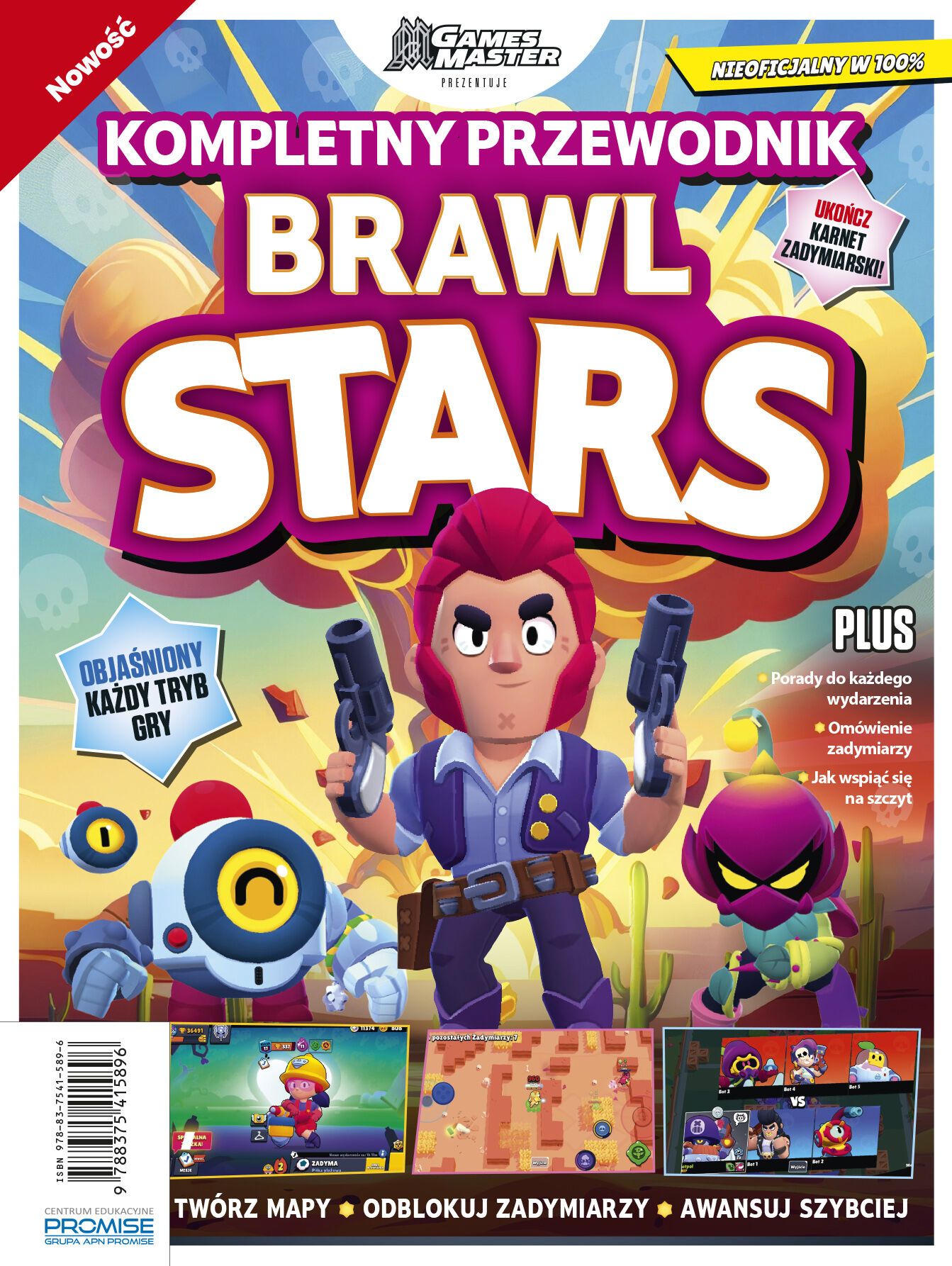 Brawl Stars. Kompletny przewodnik