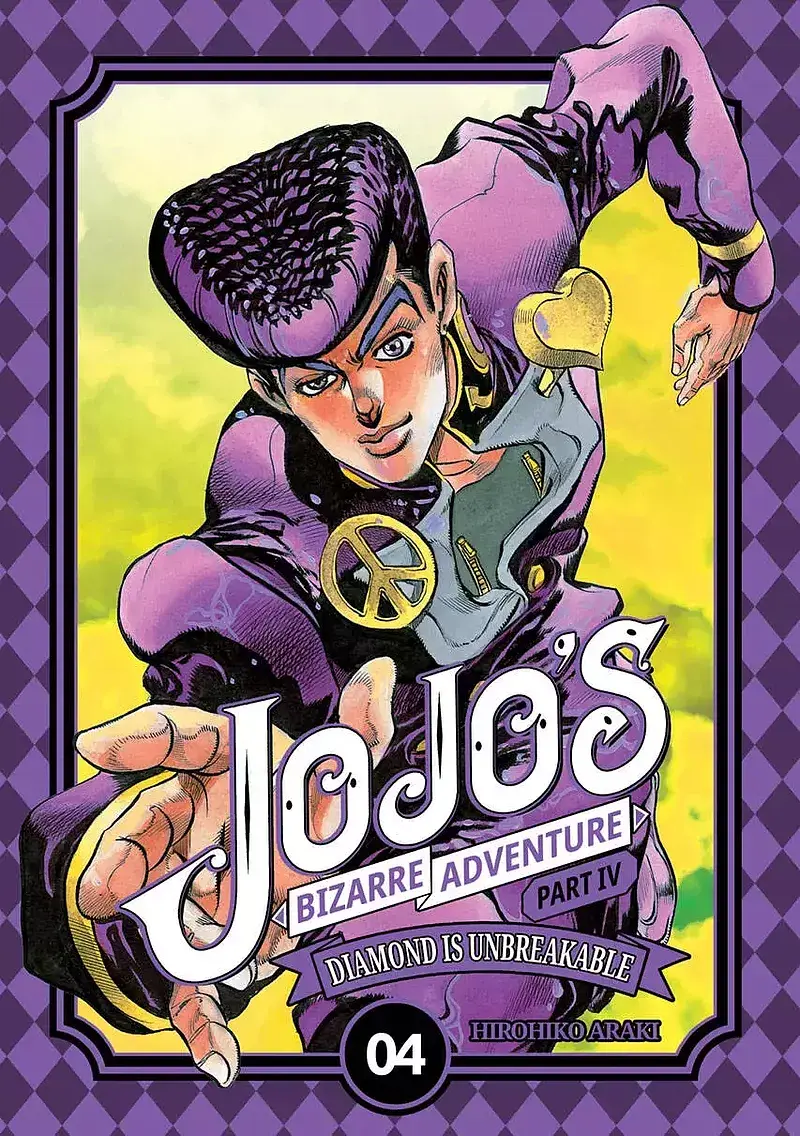 JOJO's Bizarre Adventure - part IV - tom 04