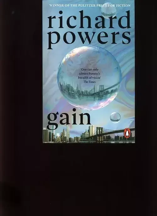 Gain