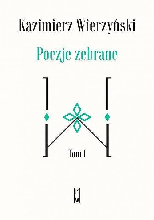 Poezje zebrane. Tom 1-2