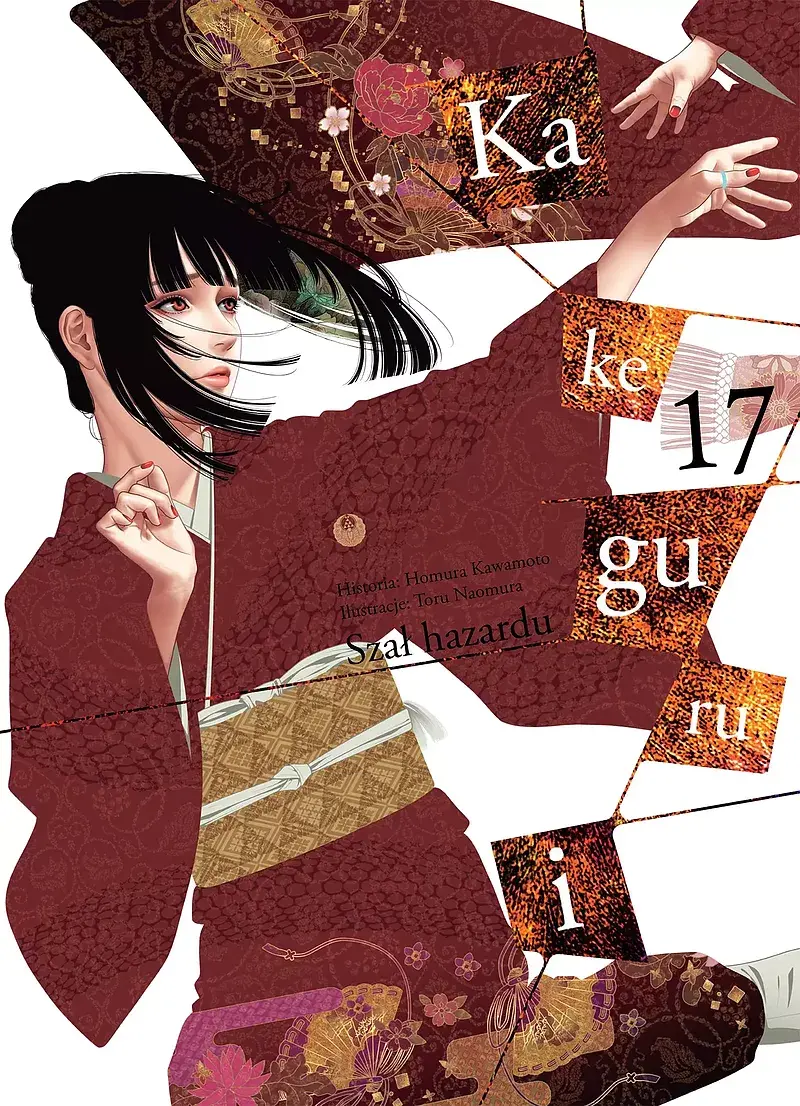 Kakegurui - 17