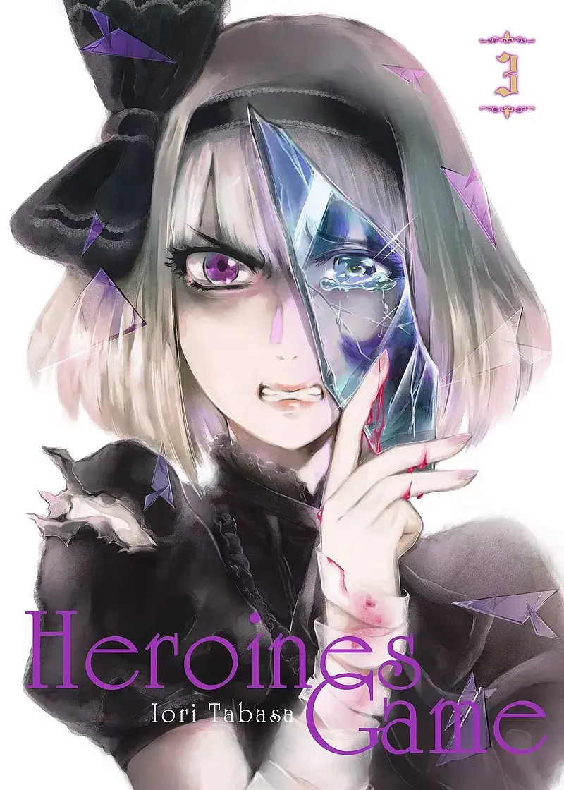 Heroines Game - 03