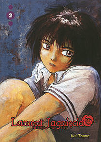 Lament Jagnięcia (Hitsuji no Uta) - 2