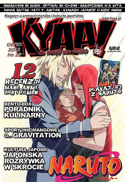 KYAA! - 23