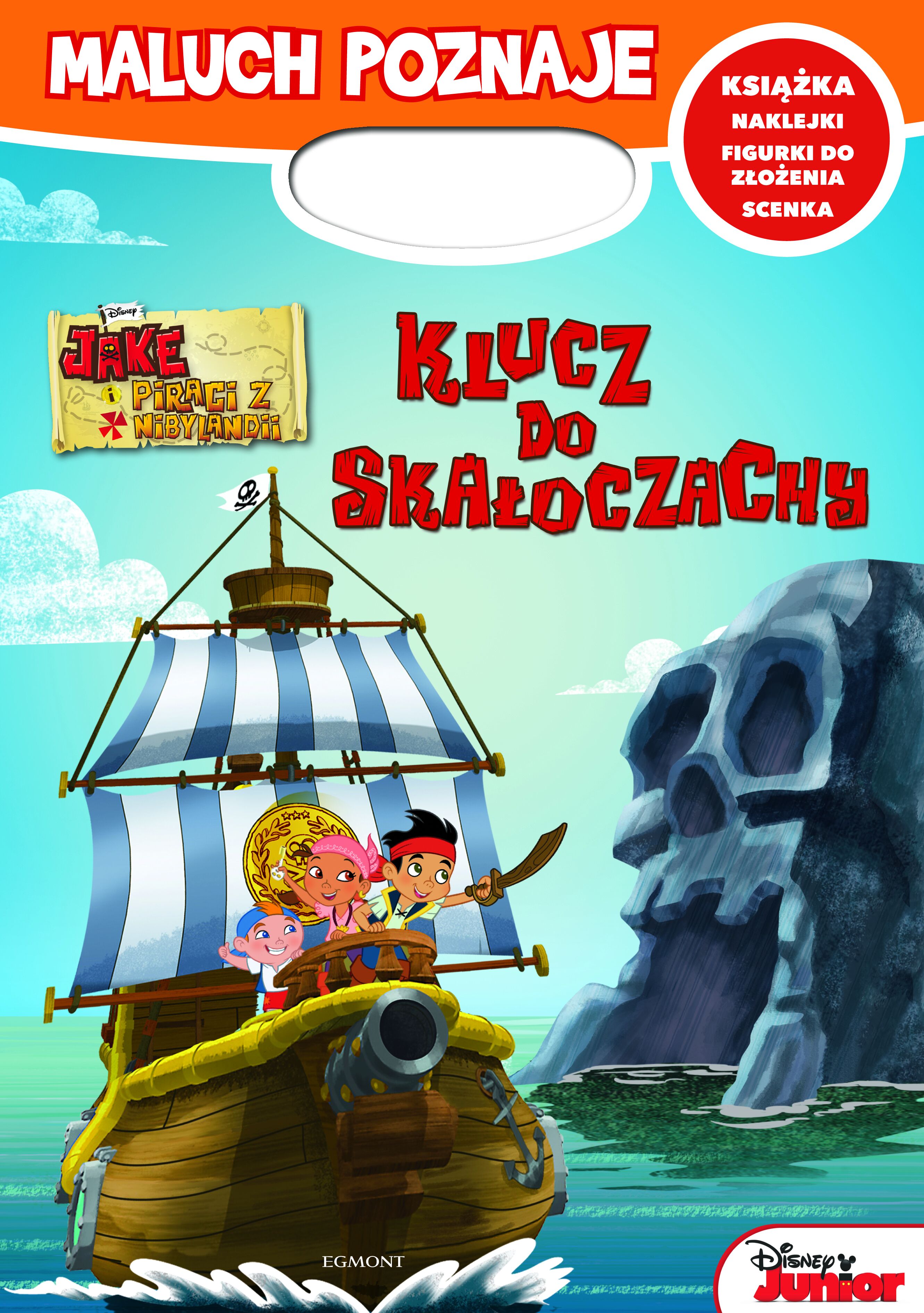 Klucz do Skałoczachy