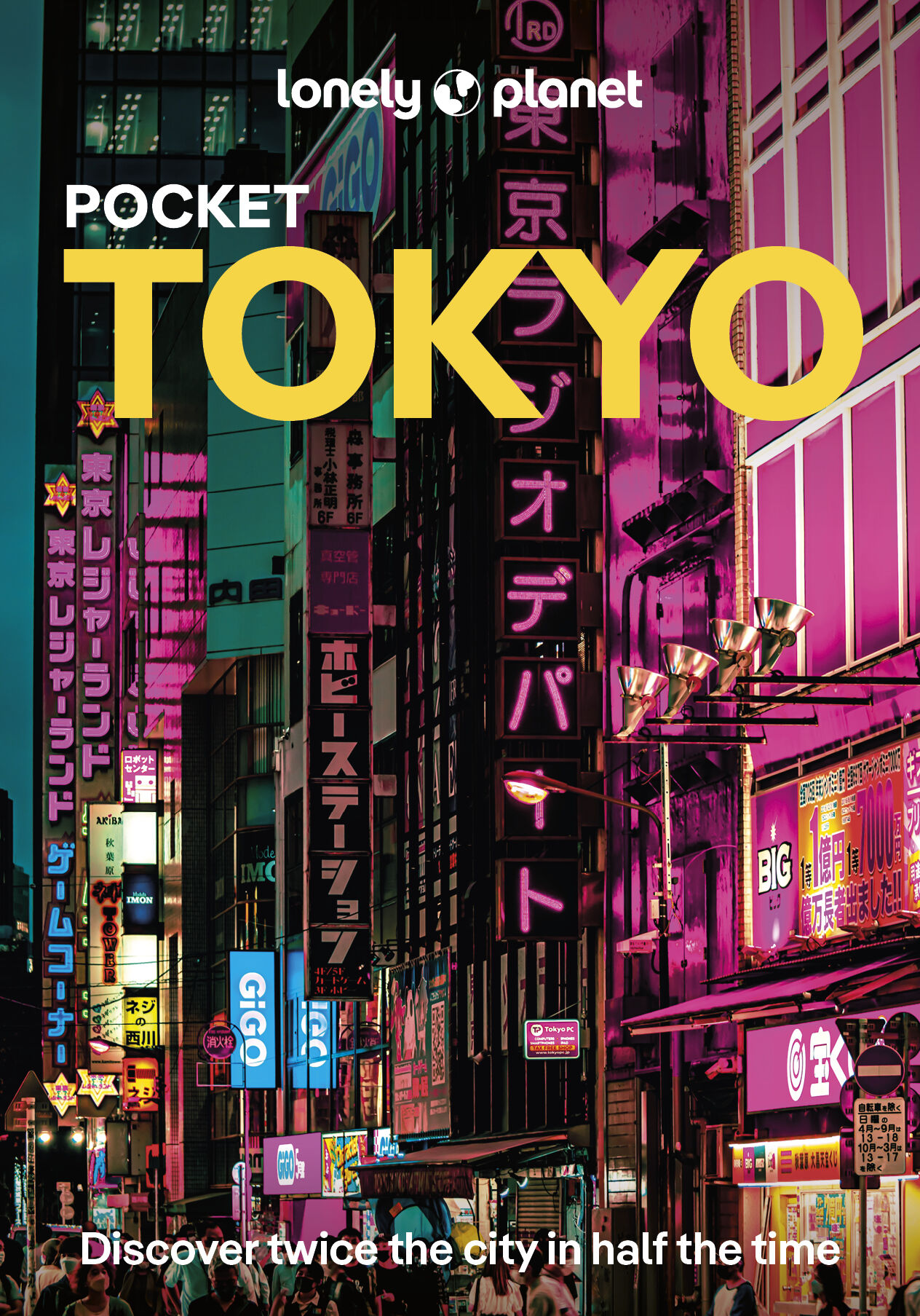Pocket Tokyo. Lonely Planet