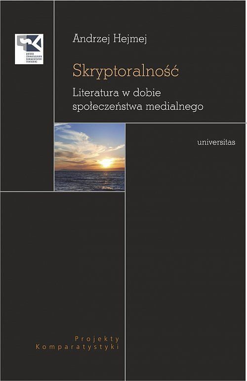 Skryptoralność