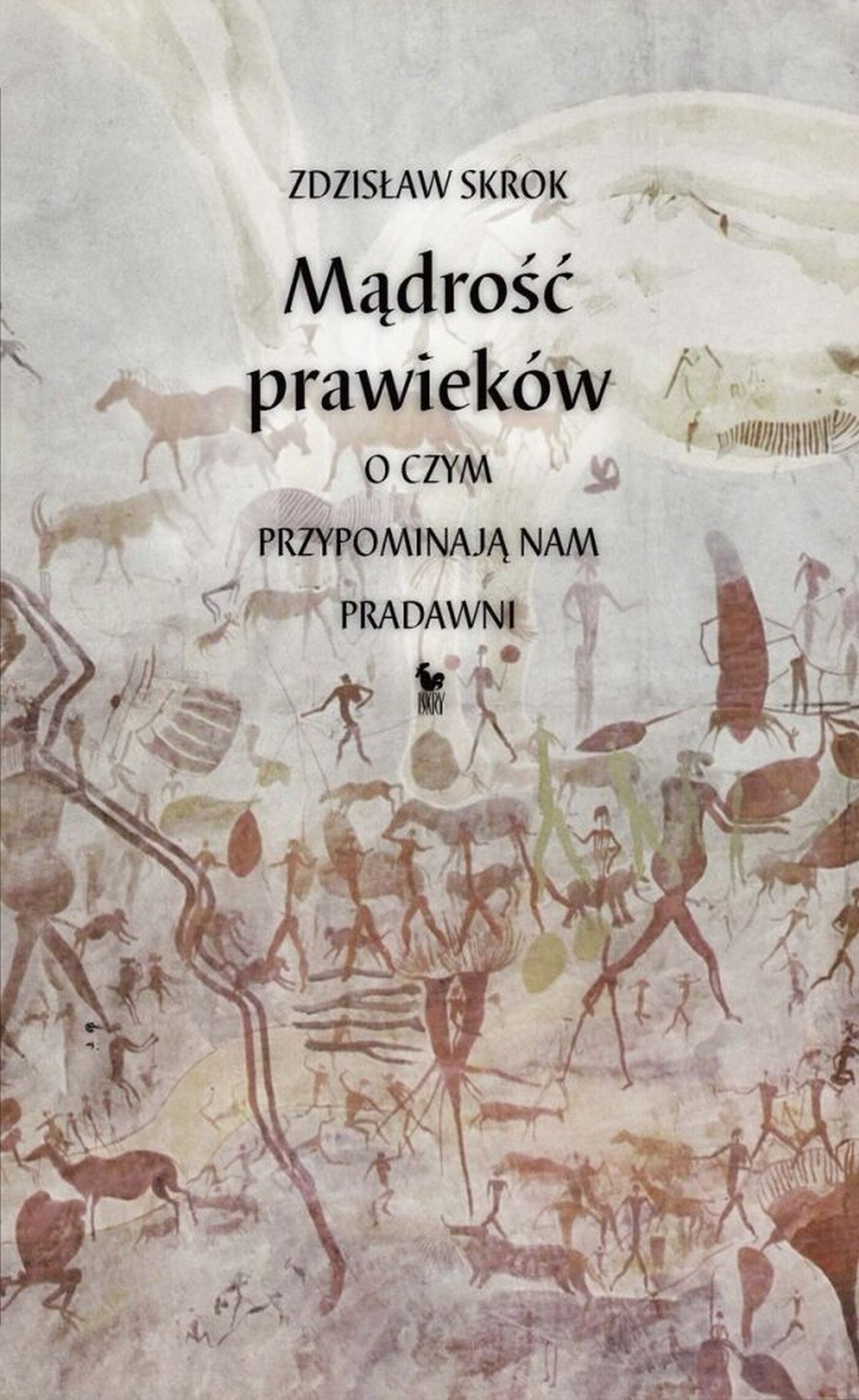Mądrość prawieków (e-book)