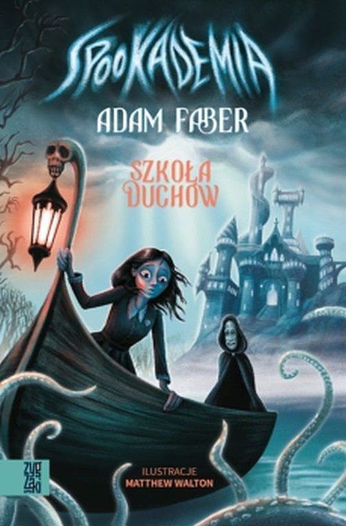 Spookademia