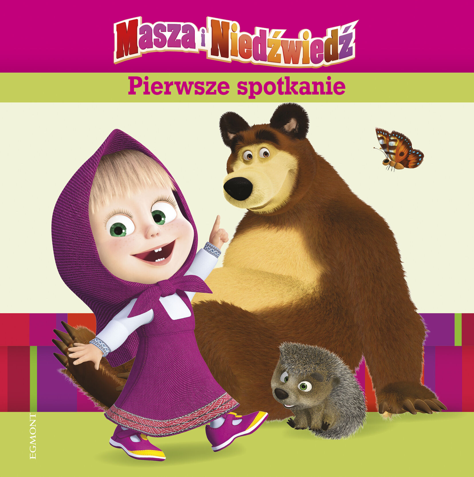 Pierwsze spotkanie