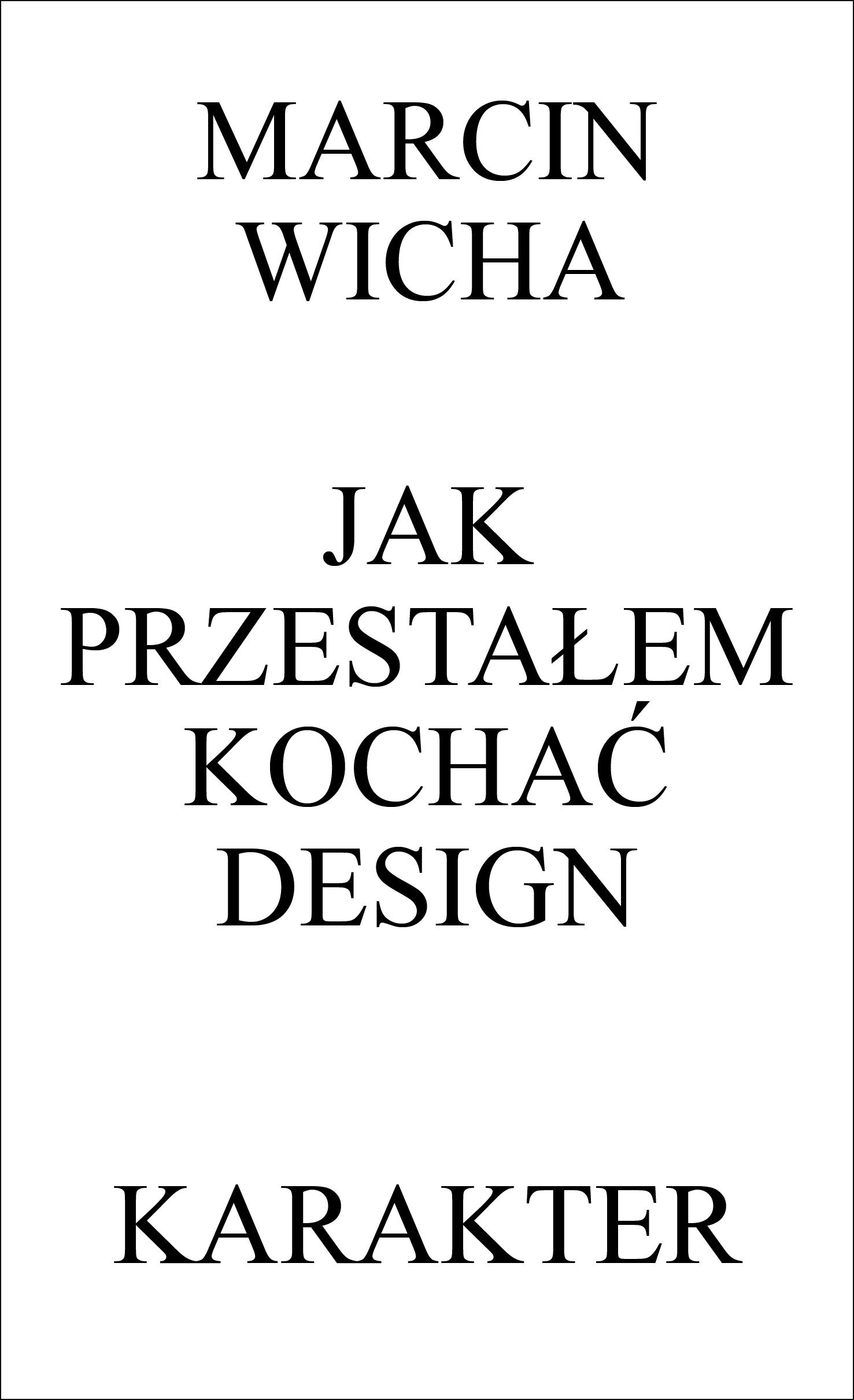 Jak przestałem kochać design (e-book)